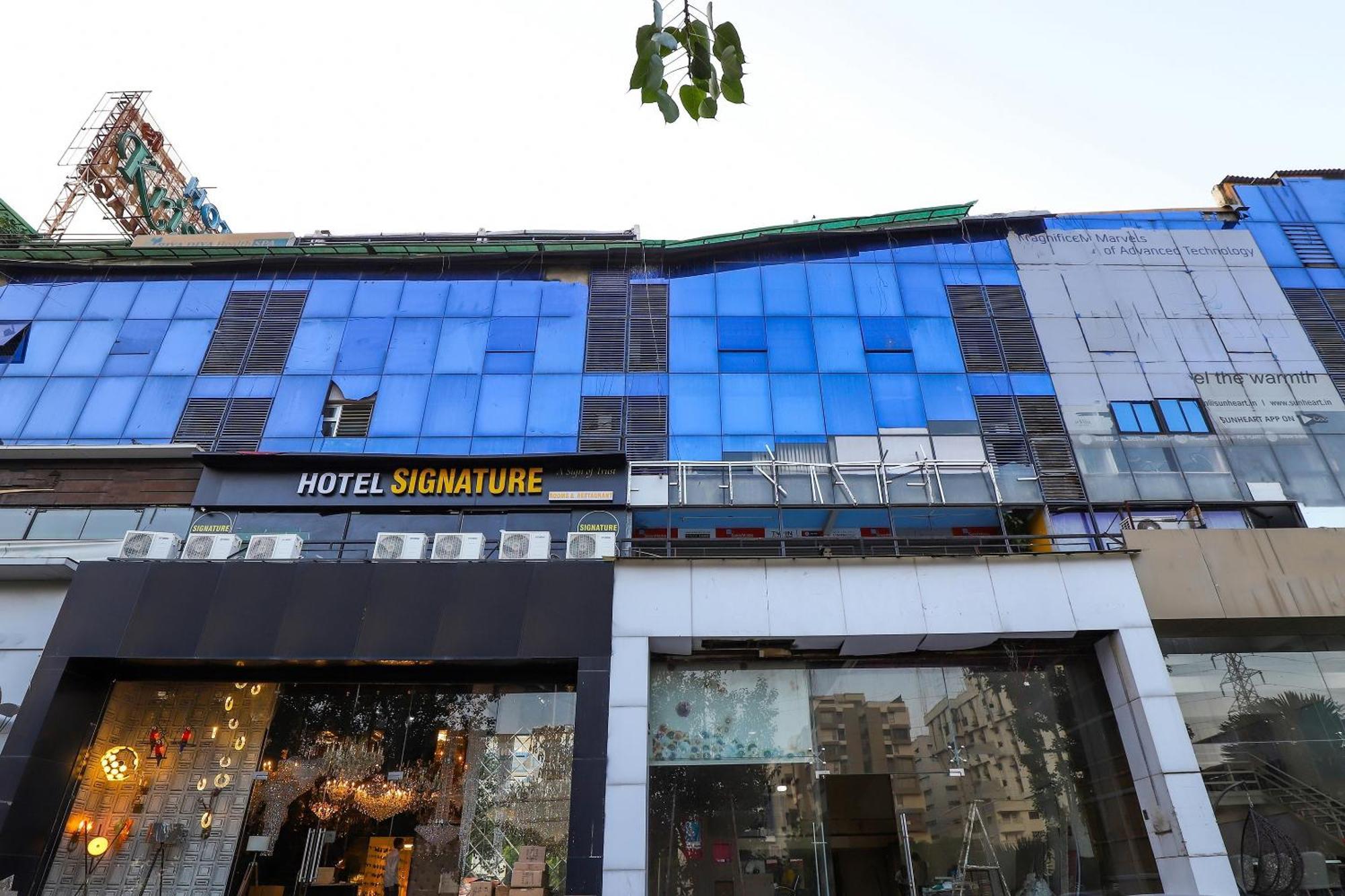 Oyo Hotel Shree Niwas Ахмедабад Екстер'єр фото